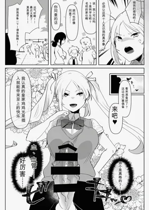 第19頁圖
