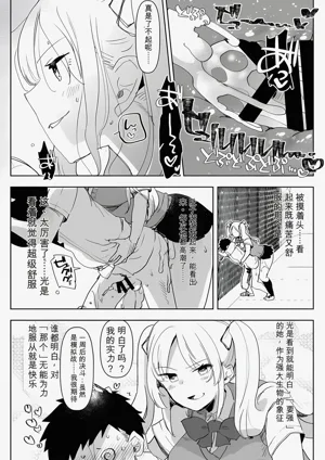 第23頁圖