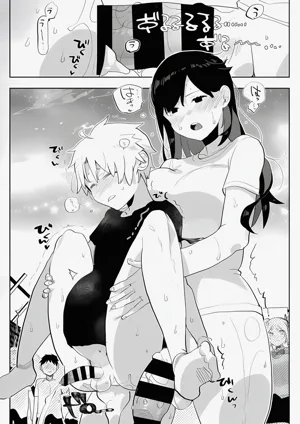 第29頁圖