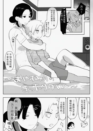 第30頁圖