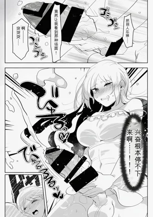 第31頁圖