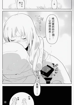 第32頁圖