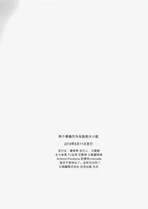 第33頁圖