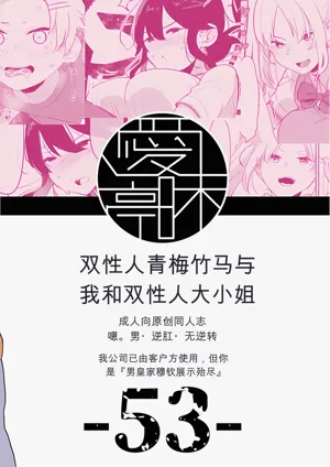第35頁圖
