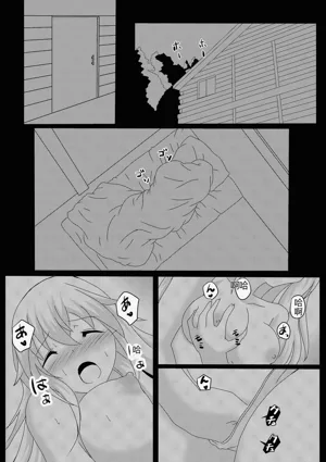 第22頁圖