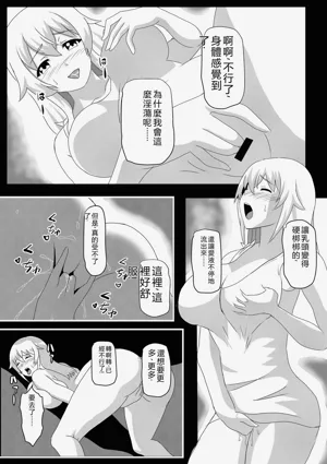第25頁圖