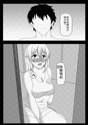 第26頁圖