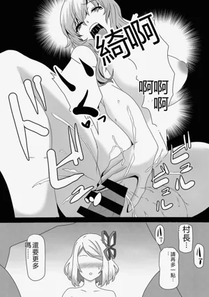 第37頁圖