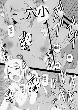 第41頁圖