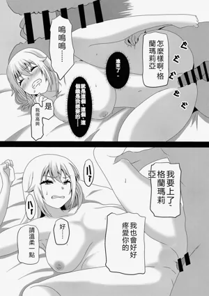 第47頁圖
