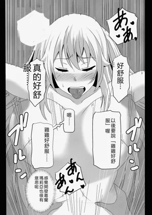 第48頁圖