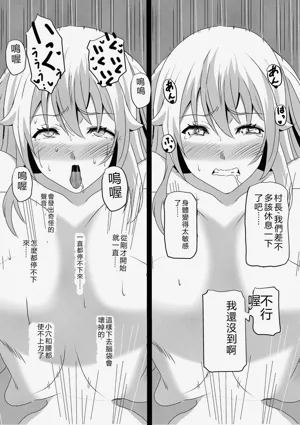 第49頁圖