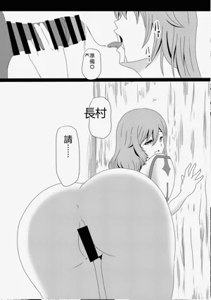 第61頁圖