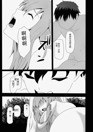 第62頁圖