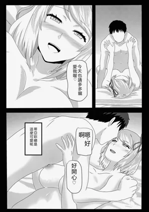 第7頁圖