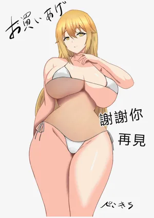 第72頁圖