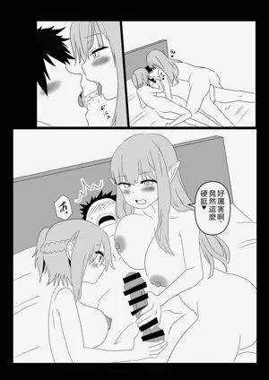 第12页图