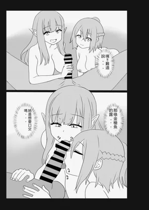 第13页图