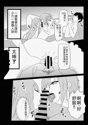 第14页图