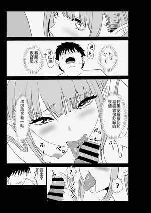 第17页图