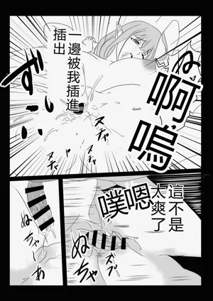 第31页图