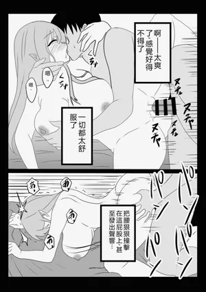 第32页图