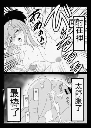 第33页图