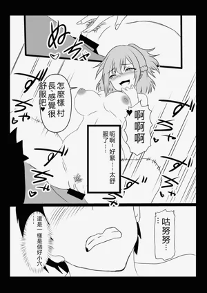 第35页图