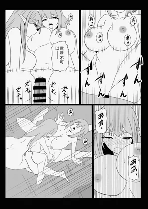 第39页图