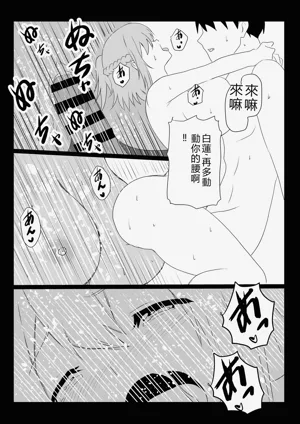 第40页图