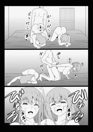 第42页图
