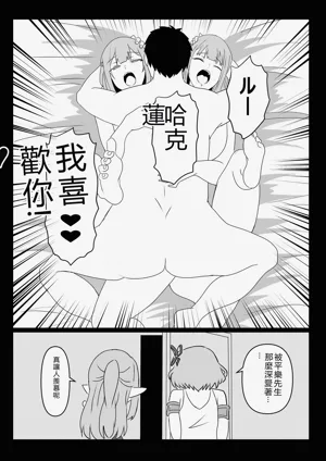 第47页图