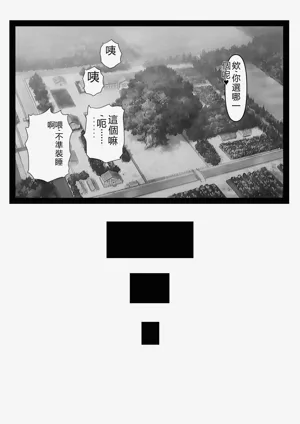 第50页图