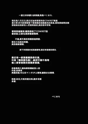 第52页图