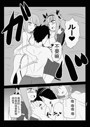 第7页图