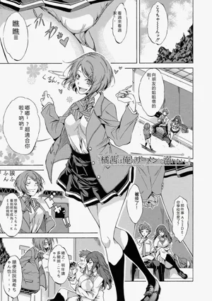 第102页图