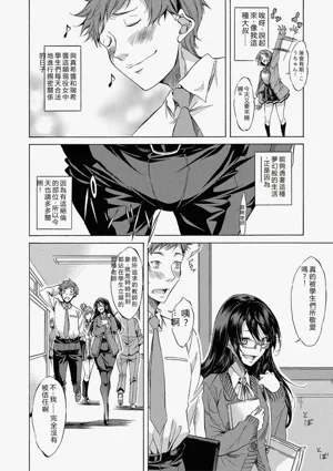 第103页图