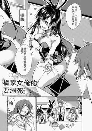 第133页图