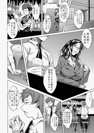 第147页图