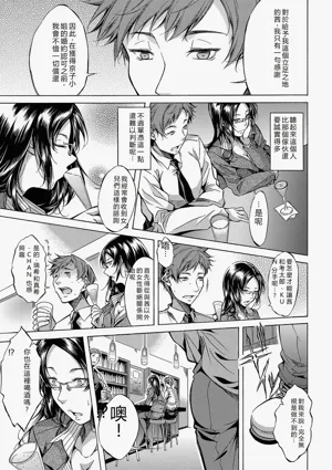 第148页图