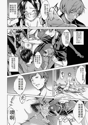 第153页图