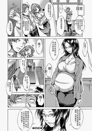 第167页图