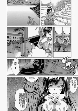 第175页图