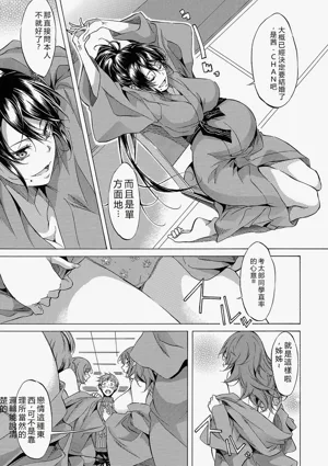 第178页图