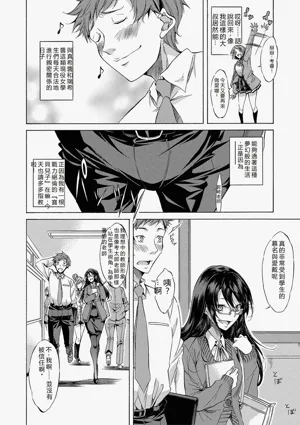 第221页图