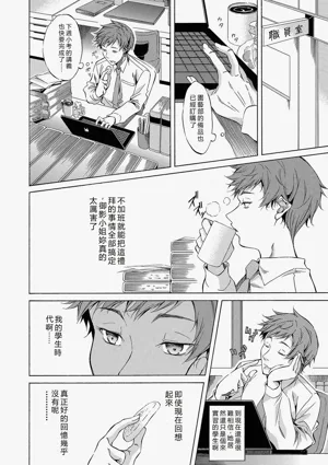 第223页图