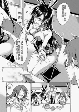 第251页图