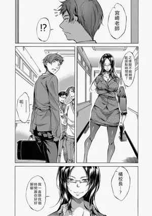 第264页图