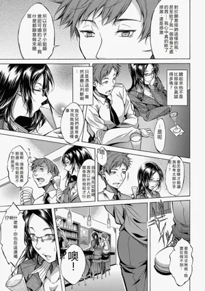 第266页图