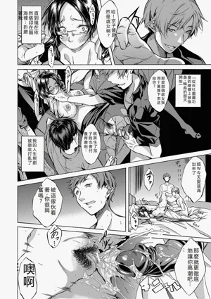 第271页图